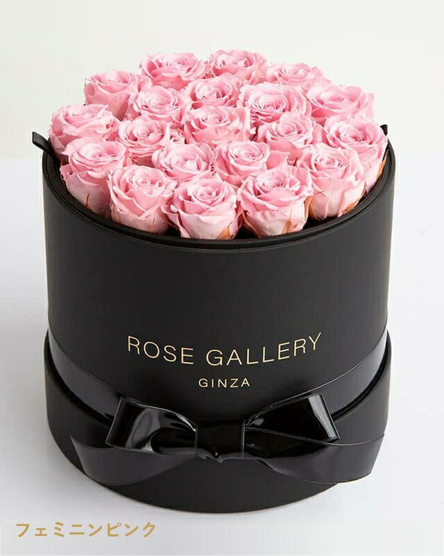 【新品】値下げ中！ローズギャラリー　ROSE GALLERY