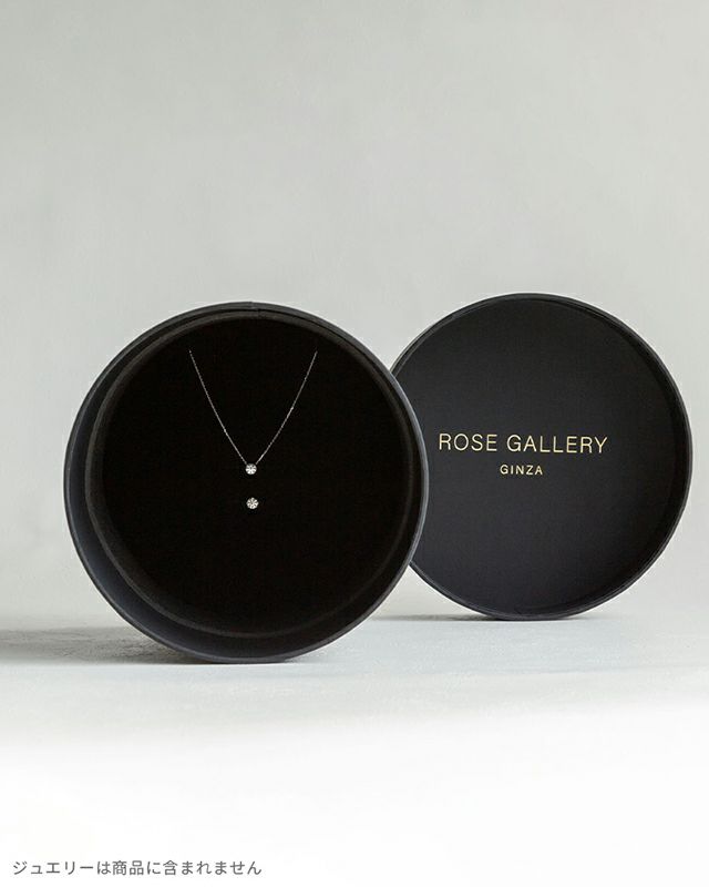 ローズさま専用 ジュエルナローズ Jewelna Rose フォギージュエル トローリー M