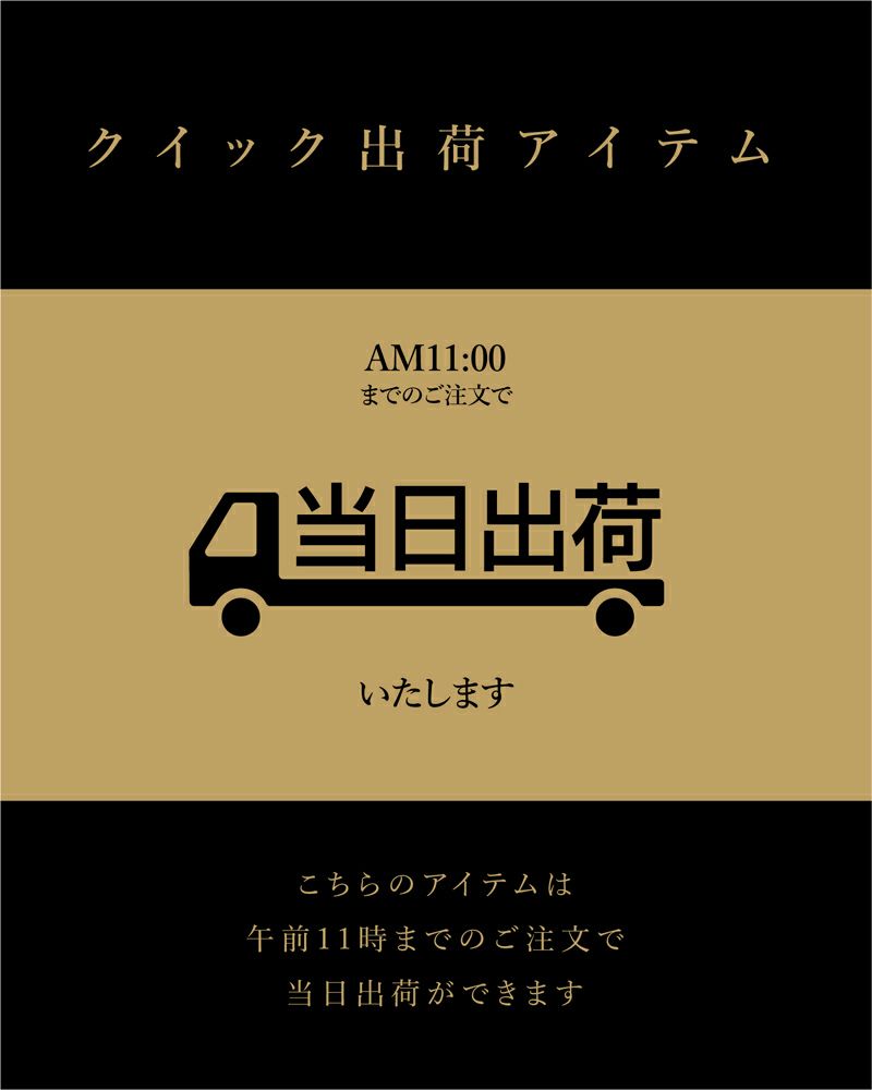 クイックアイテム】ダイヤモンドローズ(L)/ブライトレッド クイックアイテム】ダイヤモンドローズ(L)/ブライトレッド