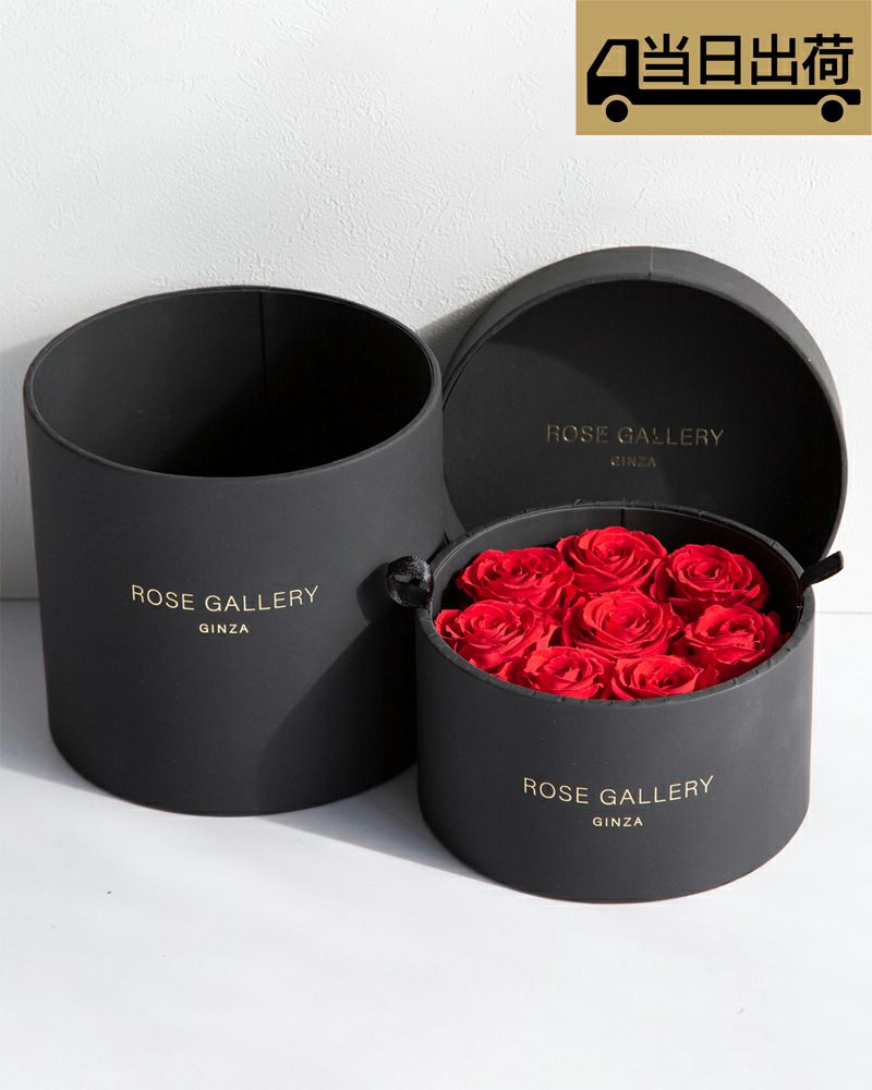 ROSE GALLERY GINZAアンダーザローズ エクセレントブルー - 日用品